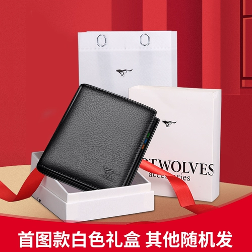 Septwolves, мужской бумажник, короткий картхолдер для водительских прав, из натуральной кожи