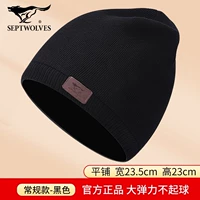 Черный [обычная модель]