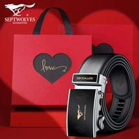 Стиль 4 [Love Gift Box]