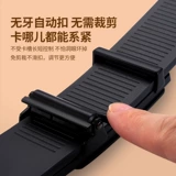 Septwolves, мужской ремень, пряжка, кожаные штаны, из натуральной кожи