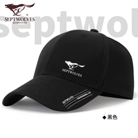 Черный английский [95%покупка]