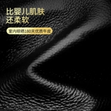 Septwolves, мужской бумажник, короткий картхолдер для водительских прав, из натуральной кожи