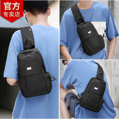 Septwolves, сумка на одно плечо, вместительная и большая портативная нагрудная сумка, городской стиль