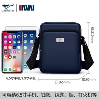 Стиль 1 (синий))