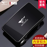 Septwolves, ремень, пряжка, высококлассные штаны, в корейском стиле