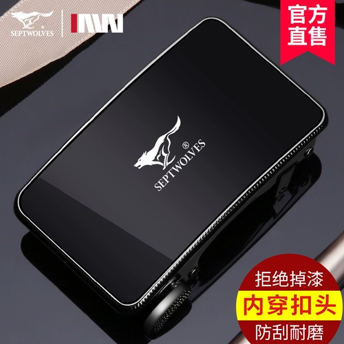 Septwolves, ремень, пряжка, высококлассные штаны, в корейском стиле