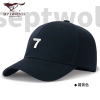 Тибетский 7 -Шарактер 7 символов