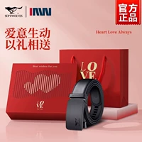 ❤【 New Love Gift Box】 Основной цвет пистолета с картинками (включая поздравительную открытку)