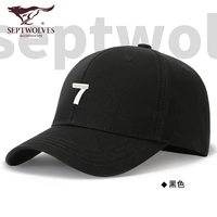 Черные 7 персонажей