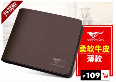 Sac homme - Ref 57060 Image 10