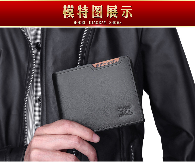 Sac homme - Ref 57060 Image 23