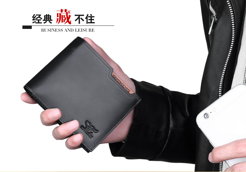 Sac homme - Ref 57060 Image 25