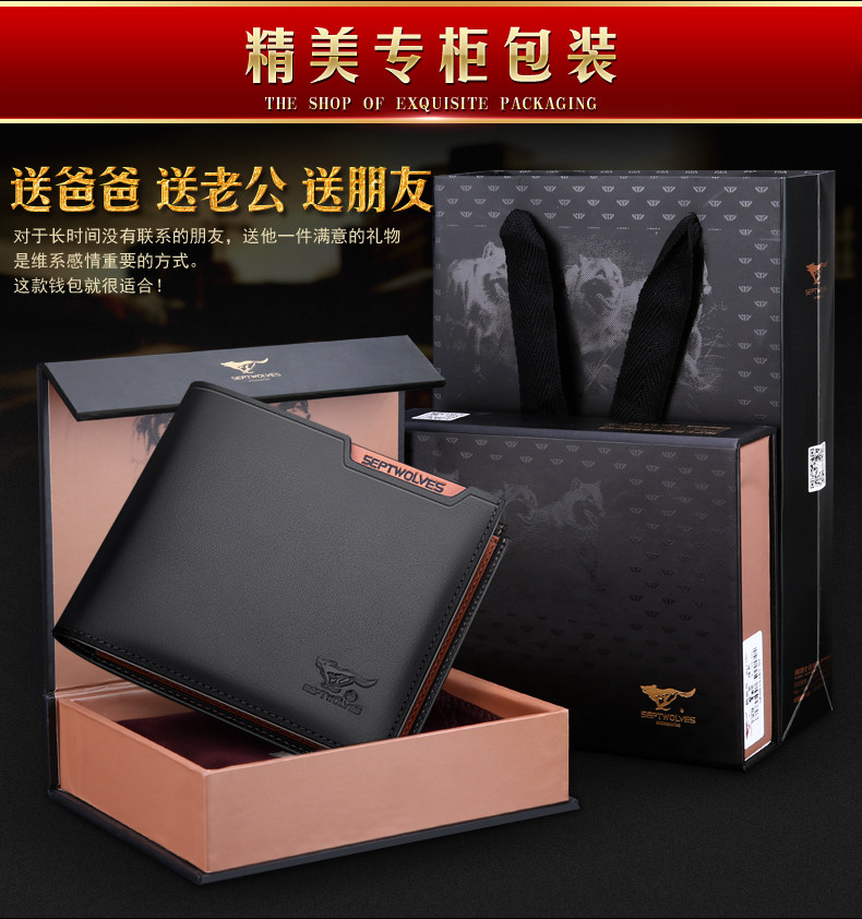 Sac homme - Ref 57060 Image 31