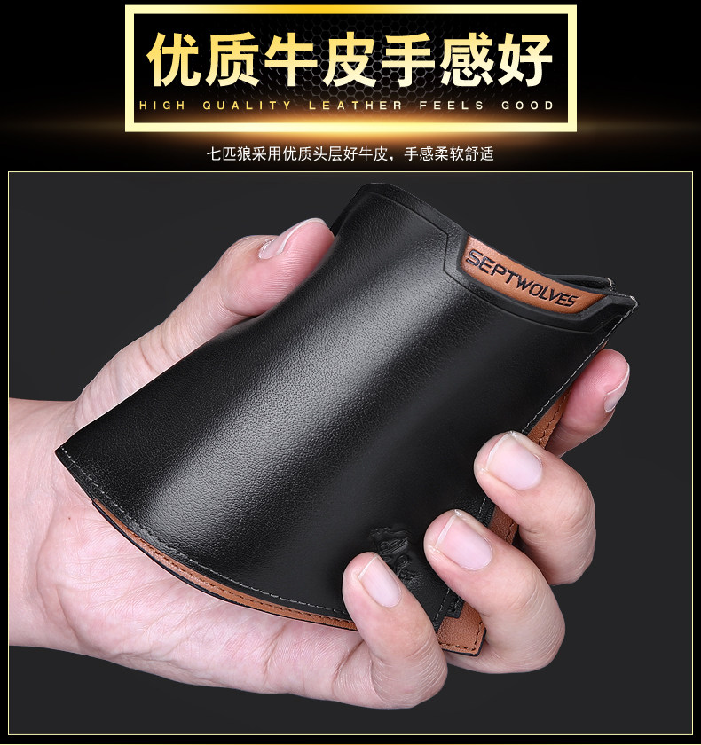 Sac homme - Ref 57060 Image 22