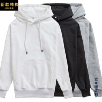 New cotton sweater spring and autumn thin sweatshirt hoodie pullover custom-made custom-made pattern printing embroidered fish scale cloth