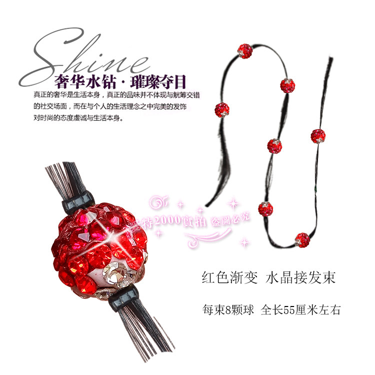 Extension cheveux - Ref 226536 Image 14