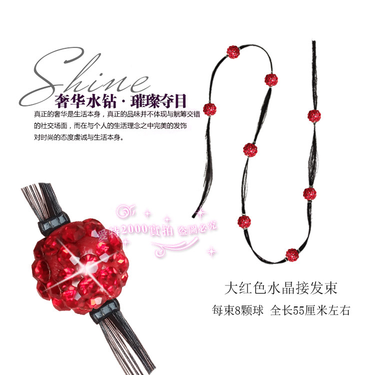 Extension cheveux - Ref 226536 Image 12