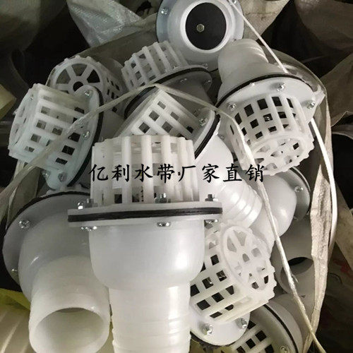 1 inch 2 inch 3 inch 4 inch plastic bottom valve shower head self-priming water pump bottom valve filter flower basket head all plastic