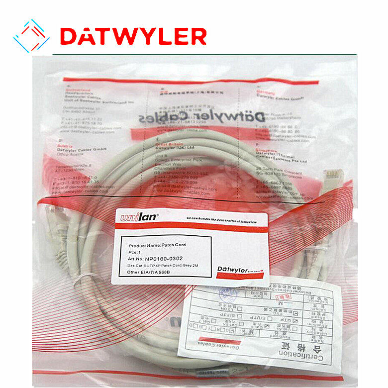 Detweiler six types of non-shielded network routes Computer Internet finished products Connection jumper Oxygen-free Copper 1 2 3 5 10 m
