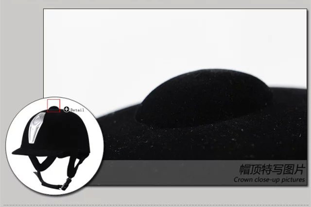 Article sports equestres - Ref 1380201 Image 8