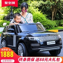 Land Rover childrens electric car 4-wheeler can sit on adult toy car Super size child car four-wheel drive off-road vehicle double