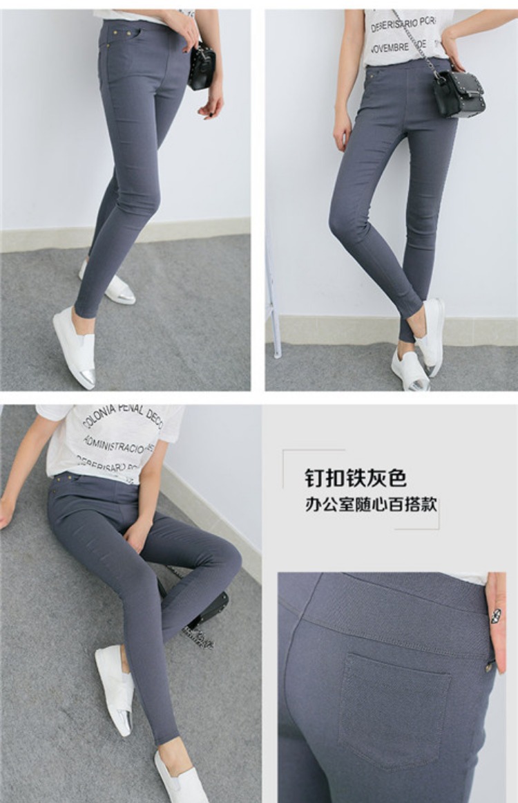 Quần legging đen mặc rộng cộng nhung nhung cao eo quần Quần bút chì quần dài quần mùa thu đông quần tây công sở
