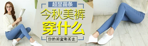 Quần legging đen mặc rộng cộng nhung nhung cao eo quần Quần bút chì quần dài quần mùa thu đông