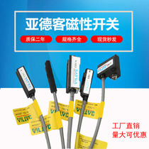 airtac cylinder sensor CS1-F magnetic switch CS1-J CS1-U CS1-M CS1-S CS1-H