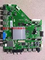 CV801LE-A LETV S40 S50 X60 X70 Levu TV mainboard repair various failures