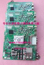 Professional maintenance of the original LG TV 42LE650 47LE65055LE650 main board card machine without opening chip