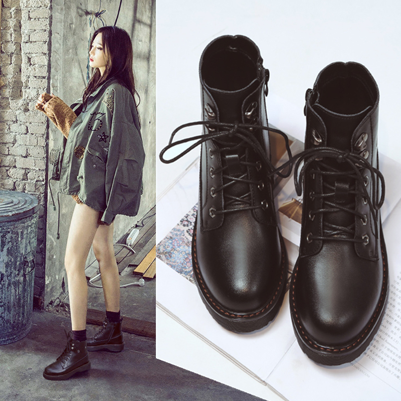 Bottes mi-saison femme OTHER en Caoutchouc - Ref 3250937 Image 1