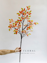 Simulated plants geranium leaves and fruits autumn leaves floral landscaping home decoration model room decoration