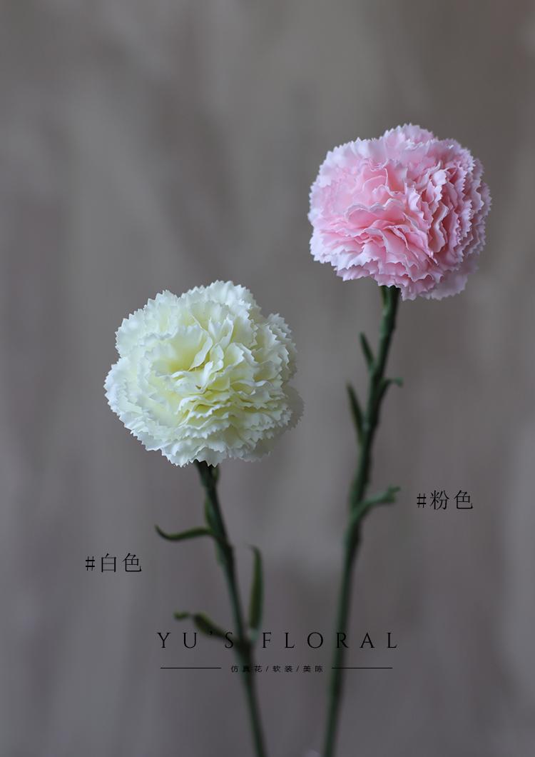 Simulation flower carnation powder color series flower material home Decorative Bouquet Accessories Flower Family Residence Decoration Photography Props 