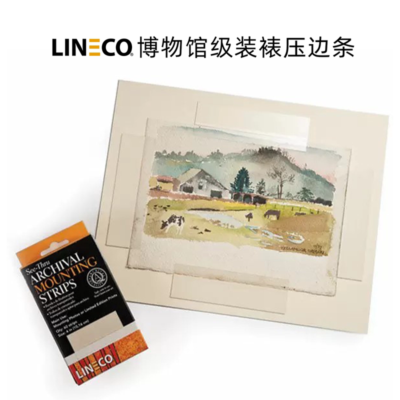 American Lineco Acid-Free Tape for Chinese Painting, Calligraphy, Autographed Photos, Edge Strips for Mounting, Non-Destructive Fixing and Pasting