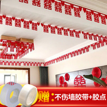 Laflower Decoration Wedding House Placement Suit Woman Party Male Party Wedding New Room New Wedding Room Simple Atmosphere Living-room Bedroom