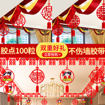 Wedding House Decoration Laflower Wedding Arrangement Suit New House Woman Square Bedroom Living Room Mens Creative Romantic Wedding