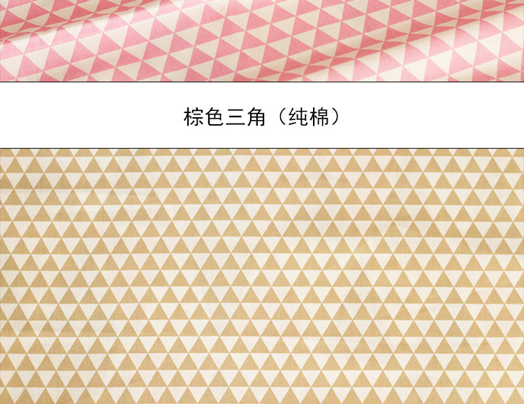 Vải twill Bắc Âu handmade DIY nhỏ quần áo tươi cotton cotton tấm vải quilt bìa vải vải