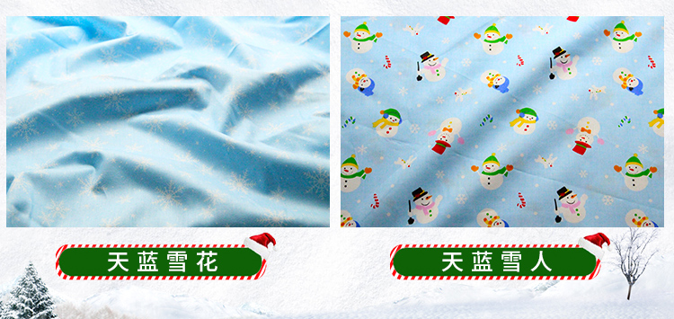 Giáng sinh vải bông vải bán buôn handmade tự làm bông tấm vải vải giải phóng mặt bằng xử lý bài miễn phí vải họa tiết thổ cẩm