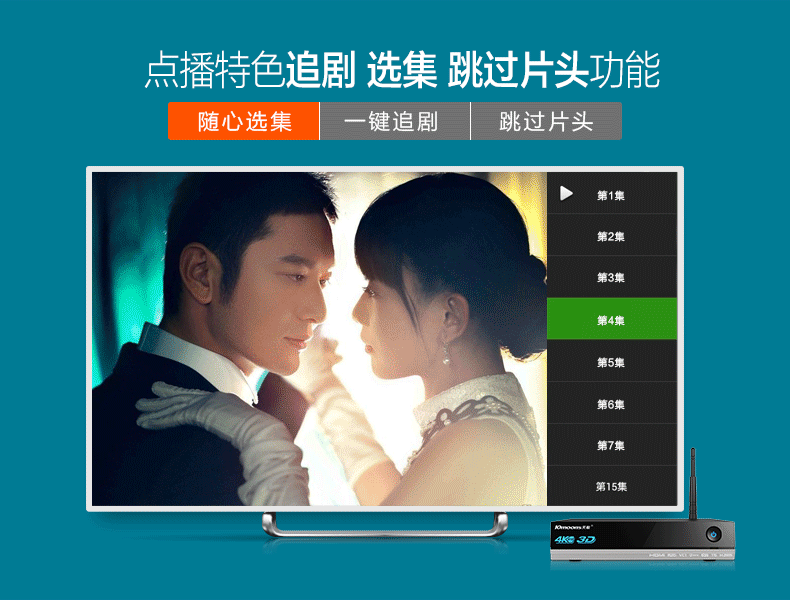 Mobile Magic 100 Box China Telecom IPTV Unicom Network Set Top Box TV Box Full Netcom Home Player - Trình phát TV thông minh cục phát wifi huawei