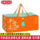 Yao Shengji Ping An Xile Nuts Gift Box 1089g