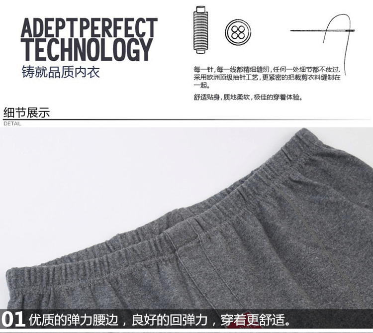 Pantalon collant jeunesse simple en coton - Ref 751982 Image 16