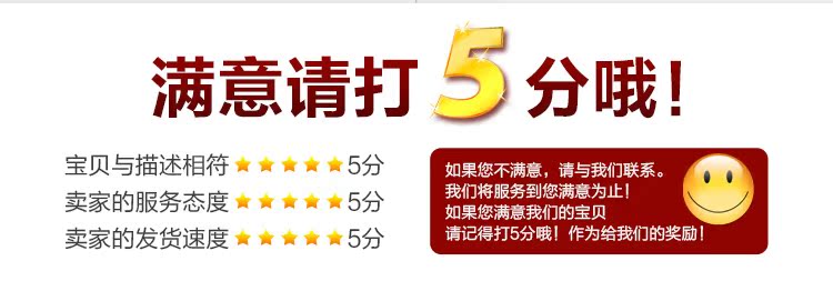 Pantalon collant Moyen-âge mouvement en coton - Ref 760947 Image 22