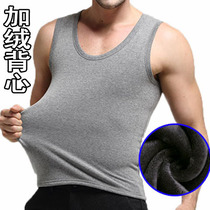 Warm vest thickened and velvet mens cotton middle-aged and elderly warm vest waistcoat increased autumn and winter slim red