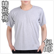 Large size loose middle-aged and elderly mens sweatshirt cotton summer collar old mans short sleeve T-shirt vest