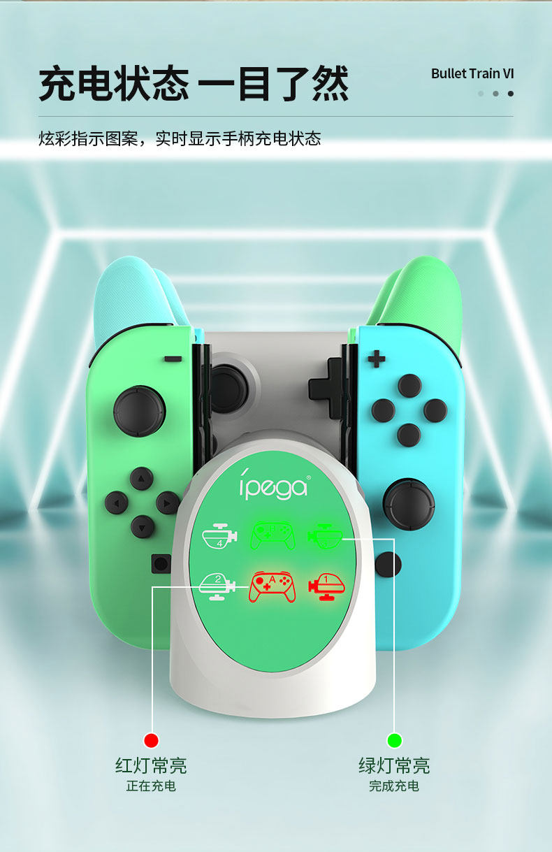/