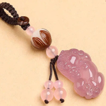 Natural chalcedony to attract wealth and evil protection safety car keychain jade pendant creative high-end couple bag hanging