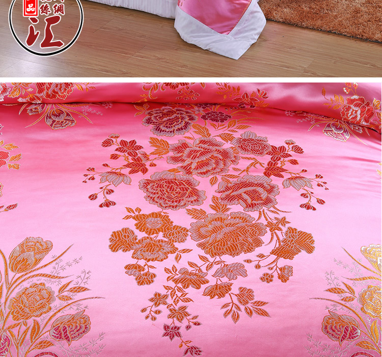 Hàng châu lụa quilt cover cotton quilt cover mềm satin thổ cẩm satin noodle đám cưới đám cưới rồng và phoenix kết hôn quilt cover