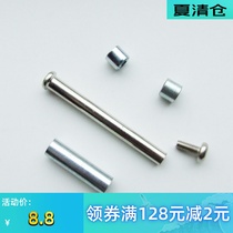 (Accessories parts) Private Agloat Angloutrient Angular Deformation Shoes Long Wearing Nail Sleeve Screw Short Sleeves