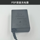 Sony Sony Original PSP Battery PSP3000 2000 1000 Оригинальный питание от батареи электроснабжения электрическая плата