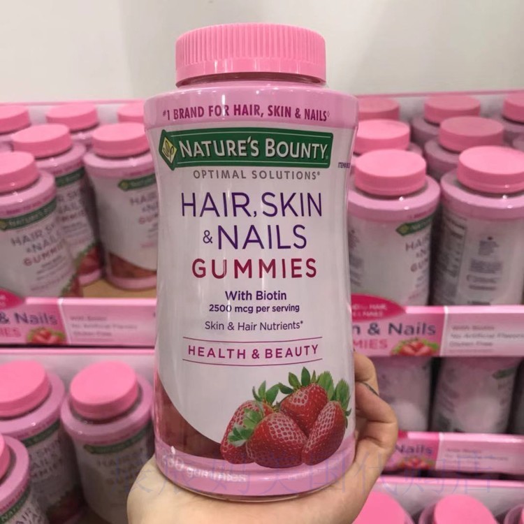 U.S. Direct Mail Nature's Bounty Natural Treasure Hair Strawberry Flavored Collagen Gummies 230 Capsules